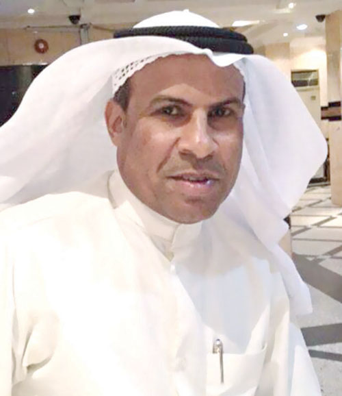 كامل الشمري