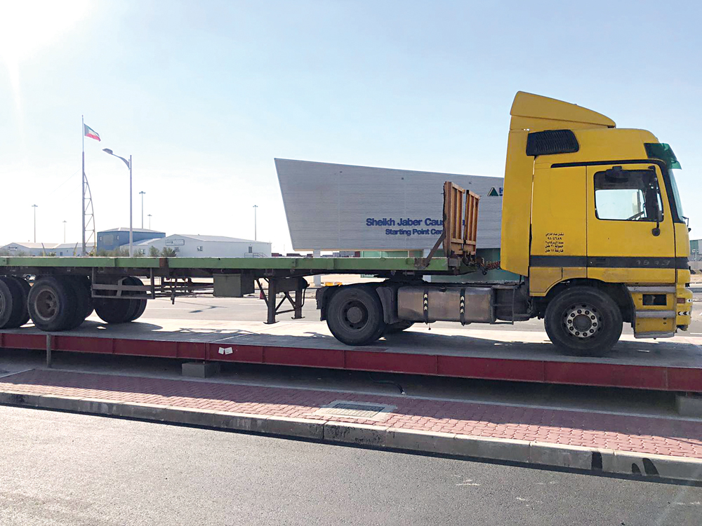 u0634u0627u062du0646u0629 u0641u0627u0631u063au0629 u0639u0644u0649 u0627u0644u0645u064au0632u0627u0646