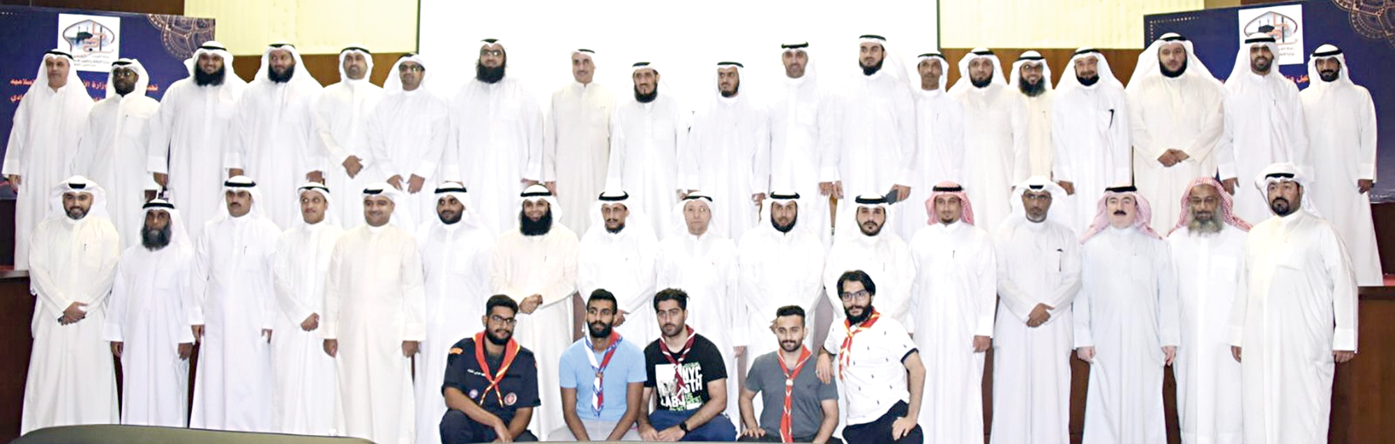 لقطة جماعية لبعثة الحج الكويتية 