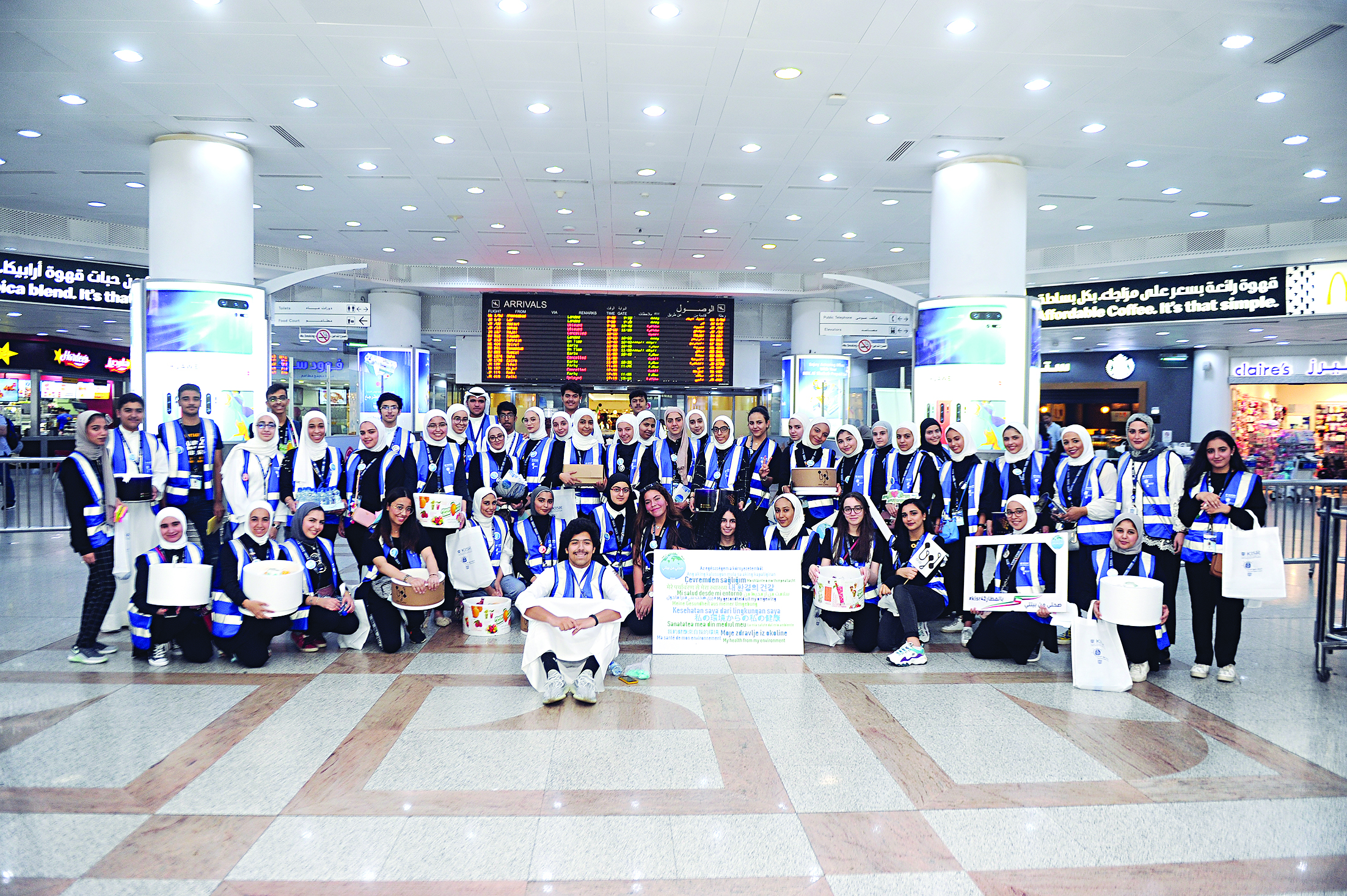 لقطة تذكارية لأعضاء الحملة	 (تصوير بسام زيدان)