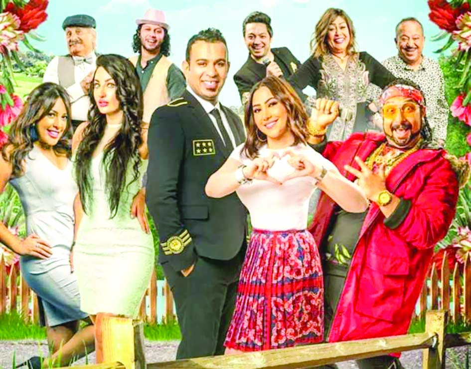 ملصق الفيلم 