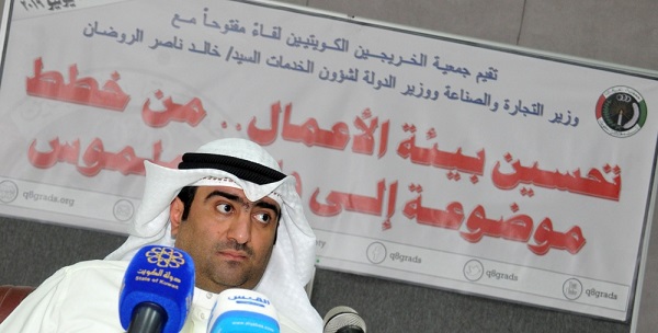 u0627u0644u0631u0648u0636u0627u0646 u0641u064a u0627u0644u0644u0642u0627u0621 u0627u0644u0645u0641u062au0648u062d (u062au0635u0648u064au0631: u0633u0639u062f u0647u0646u062fu0627u0648u064a)