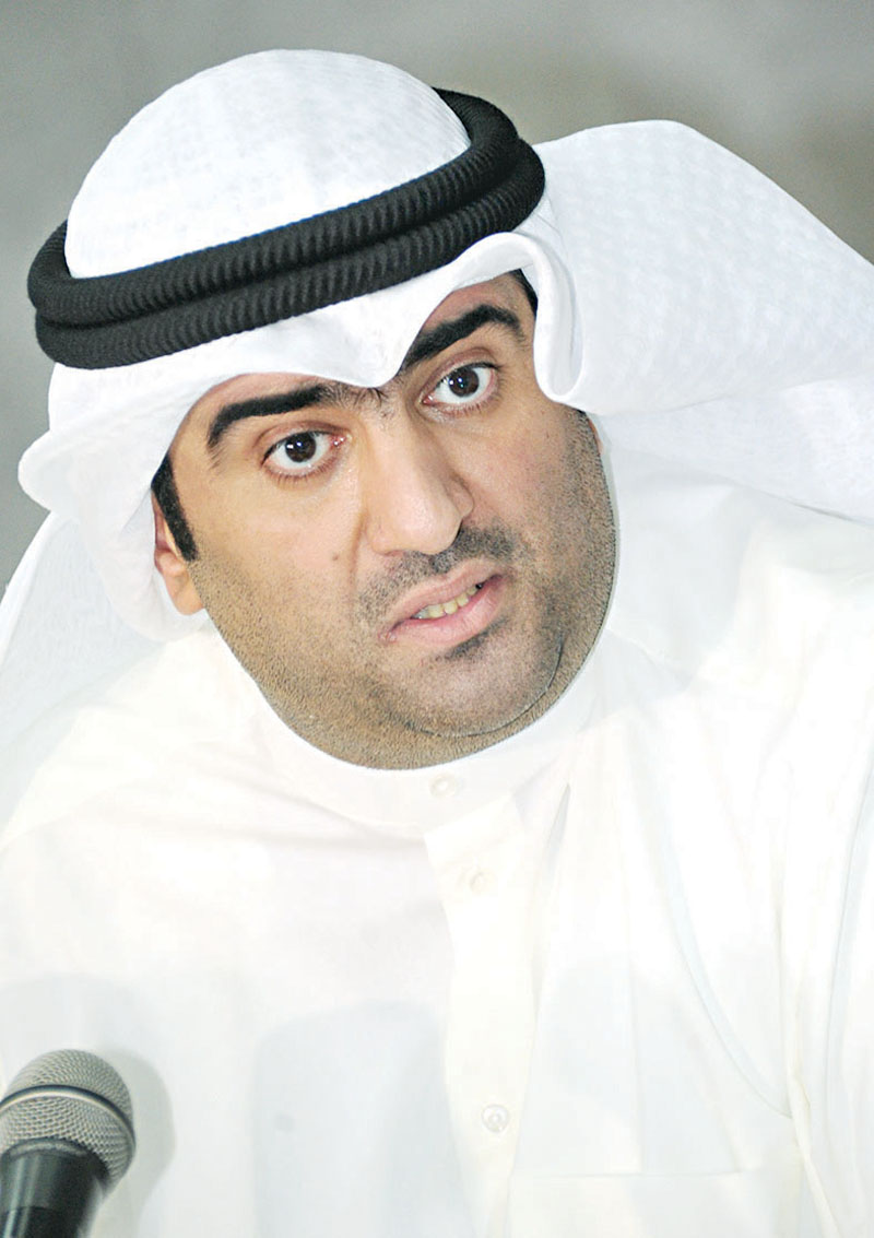 u062eu0627u0644u062f u0627u0644u0631u0648u0636u0627u0646