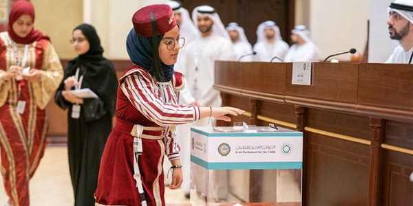 u062cu0627u0646u0628 u0645u0646 u0627u0646u062au062eu0627u0628u0627u062a u0627u0644u062fu0648u0631u0629 u0627u0644u0623u0648u0644u0649 u0644u0644u0628u0631u0644u0645u0627u0646 u0627u0644u0639u0631u0628u064a u0644u0644u0637u0641u0644