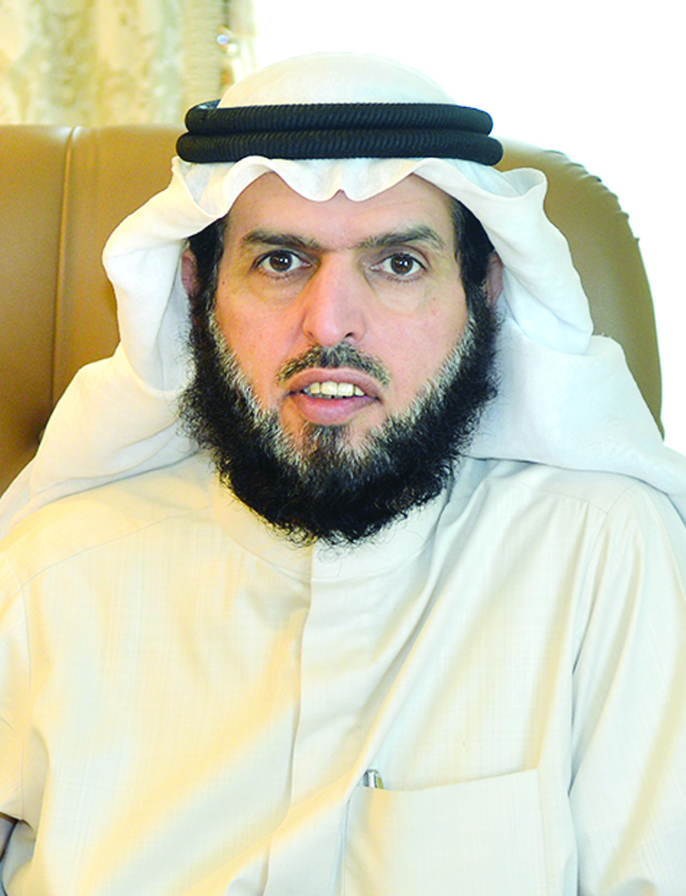 الدمخي