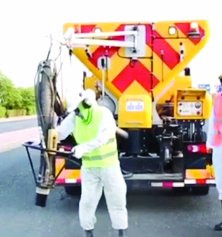 u0633u064au0627u0631u0629 u0627u0644u0641u064au0644u0648u0633u064au062au064a