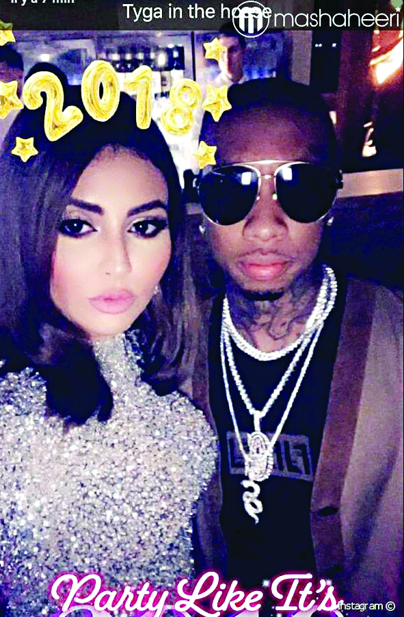 مريم حسين وتايجا