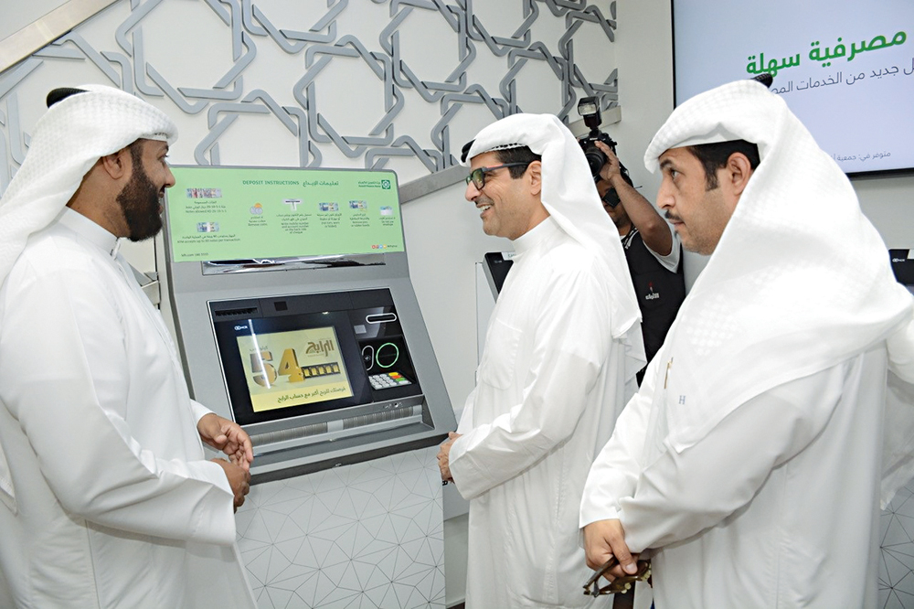 u0634u0631u062d u0639u0646 u062eu062fu0645u0627u062a u00abXTMu00bb