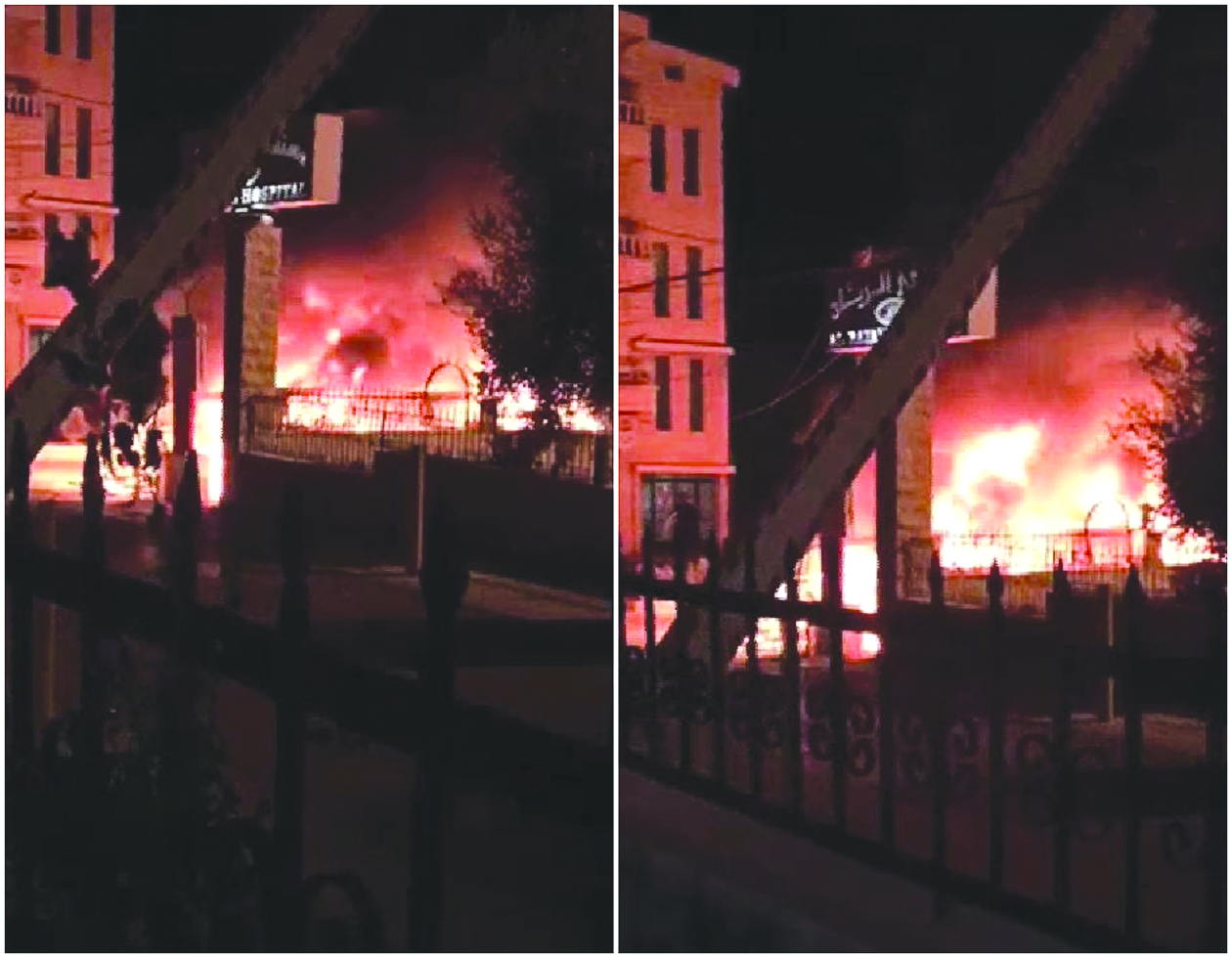 النار تطل من مكان العرس