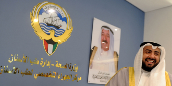 (u062au0635u0648u064au0631 u0628u0633u0627u0645 u0632u064au062fu0627u0646)