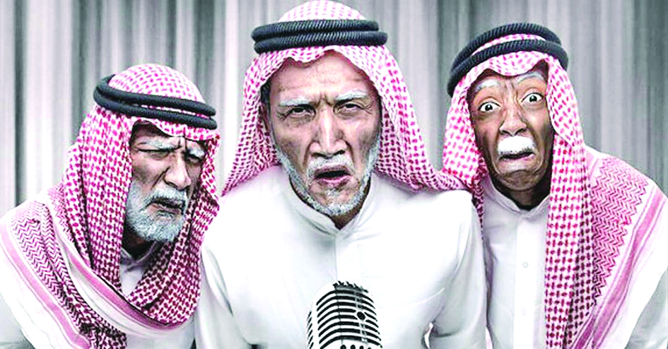 u0641u0631u0642u0629 u0634u064au0627u0628 