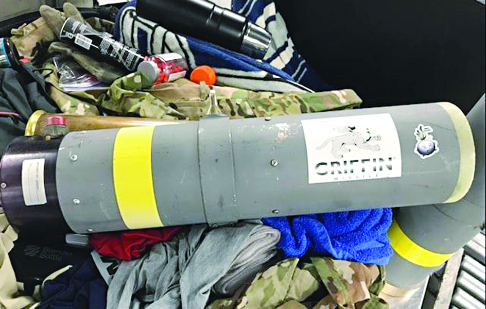 u0642u0627u0630u0641u0629 u0627u0644u0623u0645u064au0631u0643u064a