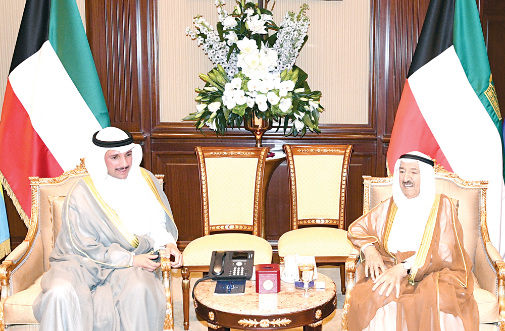 u0627u0644u0623u0645u064au0631 u0645u0633u062au0642u0628u0644u0627u064b u0627u0644u063au0627u0646u0645