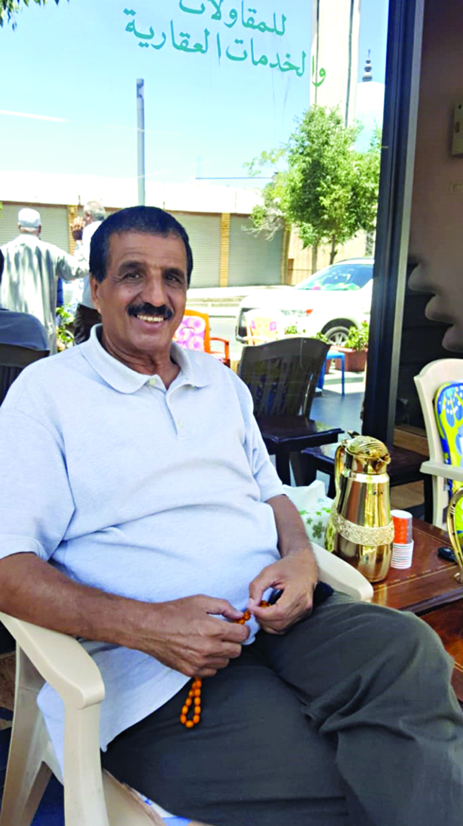 محمد المليفي