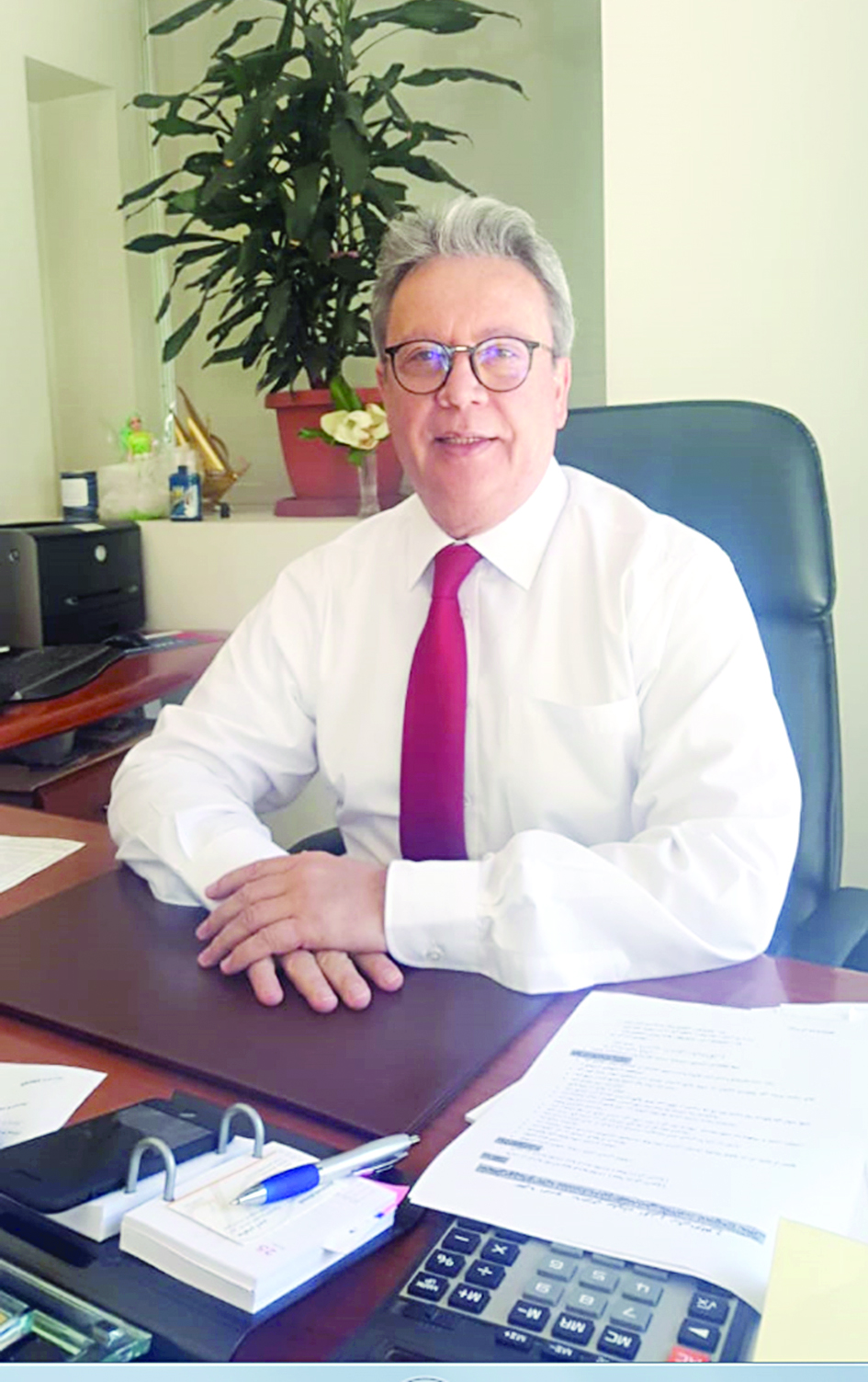 مارسال شاروق