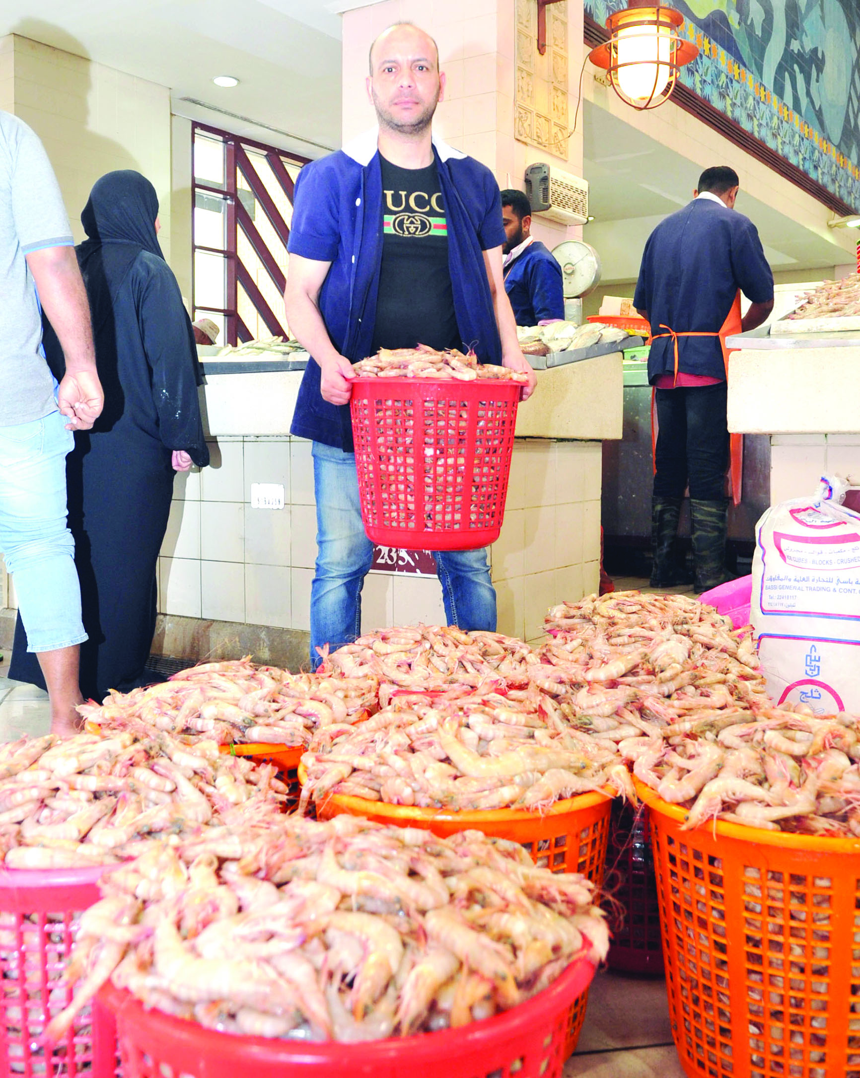 سلال الروبيان