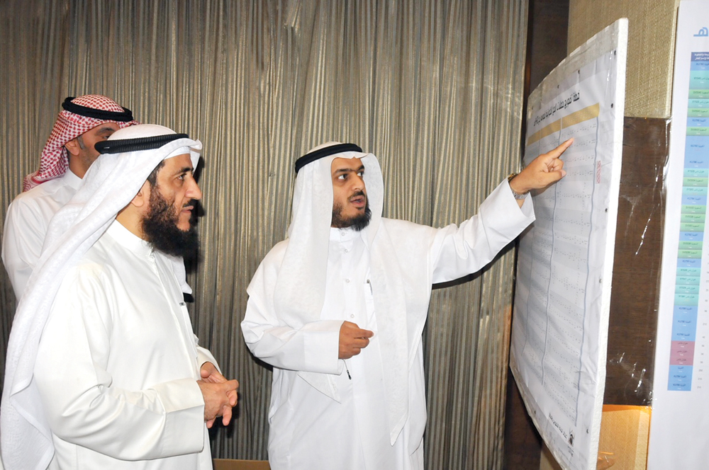 u0639u0645u0627u062fu064a u064au0633u062au0645u0639 u0645u0646 u0627u0644u0645u0637u064au0631u064a u0625u0644u0649 u0634u0631u062d u0644u062au0648u0632u064au0639 u0623u0631u0627u0636u064a u0627u0644u0645u0634u0627u0639u0631