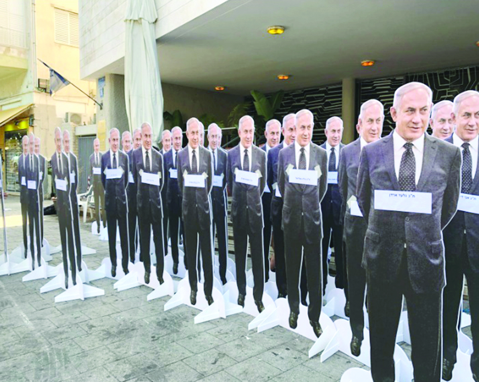 u062fu064fu0645u0649 u062au0645u062bu0644 u0646u062au0646u064au0627u0647u0648 u0648u0636u0639u0647u0627 u0646u0627u0634u0637u0648u0646 u0645u0646 u062du0632u0628 u00abu0627u0644u0645u0639u0633u0643u0631 u0627u0644u062fu064au0645u0648u0642u0631u0627u0637u064au00bb u0623u0645u0627u0645 u0645u0642u0631 u00abu0627u0644u0644u064au0643u0648u062fu00bb u0641u064a u062au0644 u0623u0628u064au0628