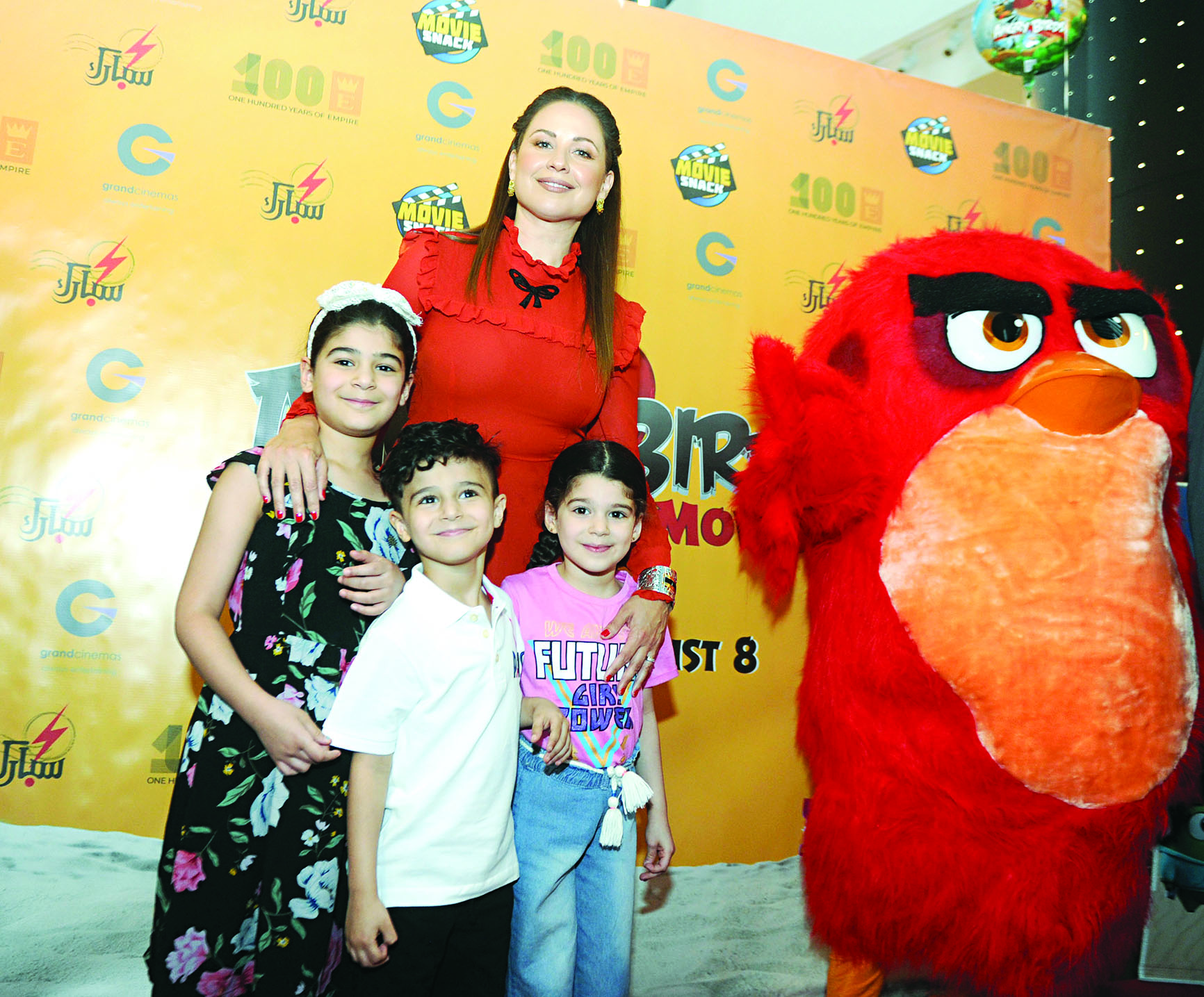 u0623u0628u064a u0631u0627u0634u062f u0645u0639 u0634u062eu0635u064au0629 u00abRedu00bb u0648u0627u0644u0645u0639u062cu0628u064au0646 t(u062au0635u0648u064au0631 u0628u0633u0627u0645 u0632u064au062fu0627u0646)