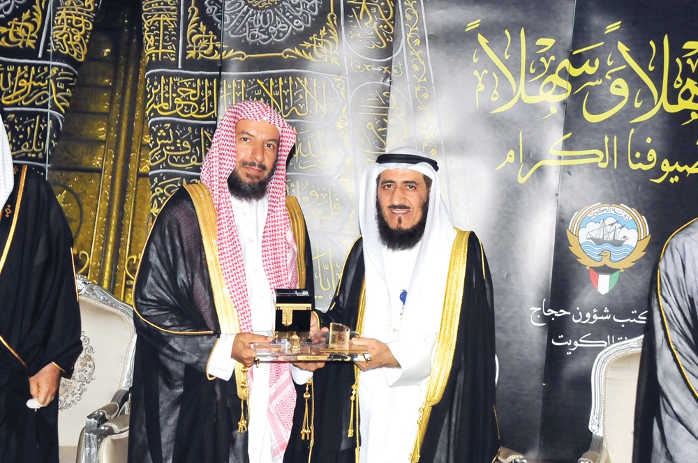 عمادي مكرماً سعد الشثري