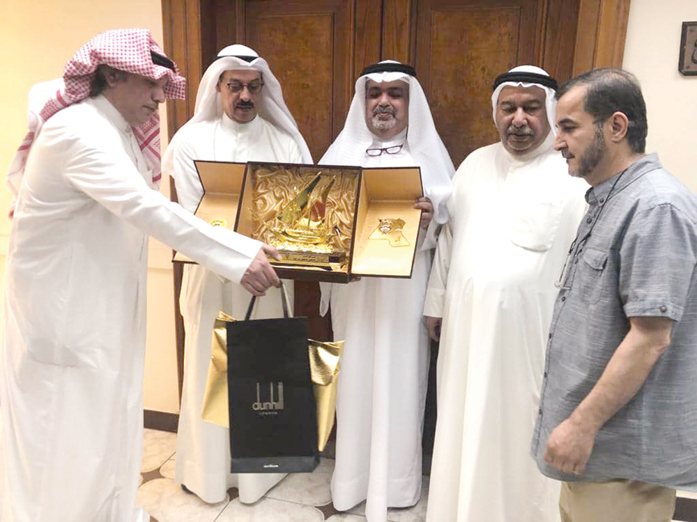 u0627u0644u0630u0648u064au062e u0645u0643u0631u0645u0627u064b u0635u0631u062eu0648u0647