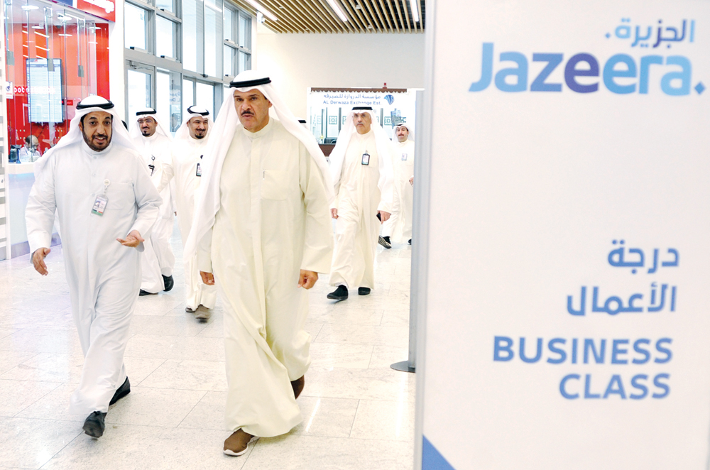 u0627u0644u062du0645u0648u062f u0644u062fu0649 u062au0641u0642u062fu0647 u0645u0637u0627u0631 u0627u0644u062cu0632u064au0631u0629 u064au0631u0627u0641u0642u0647 u0627u0644u0641u0648u0632u0627u0646 t(u062au0635u0648u064au0631 u0633u0639u062f u0647u0646u062fu0627u0648u064a)