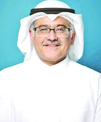 u062du0627u062au0645 u0627u0644u0639u0648u0636u064a