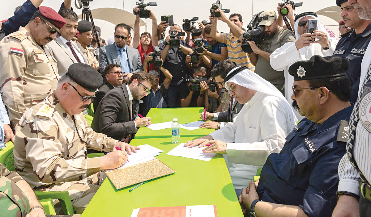 u0648u0641u0648u062f u0627u0644u0643u0648u064au062a u0648u0627u0644u0639u0631u0627u0642 u0648u0627u0644u0635u0644u064au0628 u0627u0644u0623u062du0645u0631 u064au0648u0642u0639u0648u0646 u0648u062bu0627u0626u0642 u062au0633u0644u0645 u0648u062au0633u0644u064au0645 u0635u0646u0627u062fu064au0642 u0627u0644u0631u0641u0627u062a