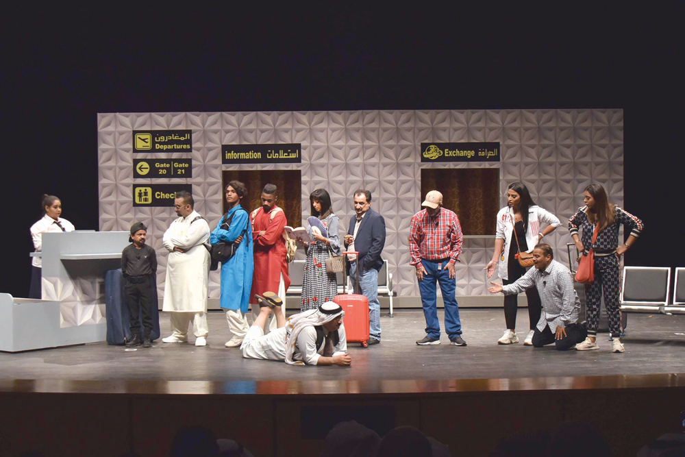 u0645u0634u0647u062f u0645u0646 u0627u0644u0645u0633u0631u062du064au0629 t(u062au0635u0648u064au0631 u0628u0633u0627u0645 u0632u064au062fu0627u0646)