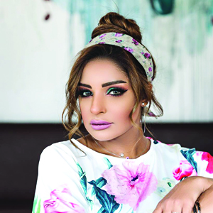 مرام البلوشي 