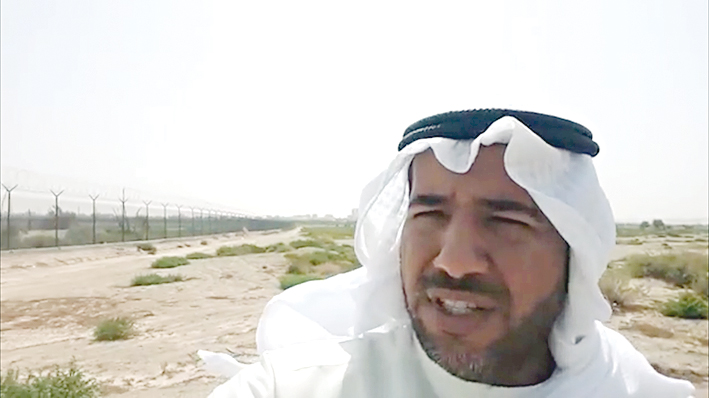 u0639u0628u062fu0627u0644u0644u0647 u0627u0644u0623u062du0645u062f 