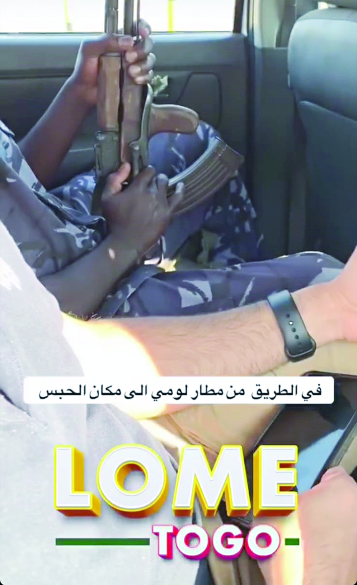 ... وفي طريقه إلى الاحتجاز