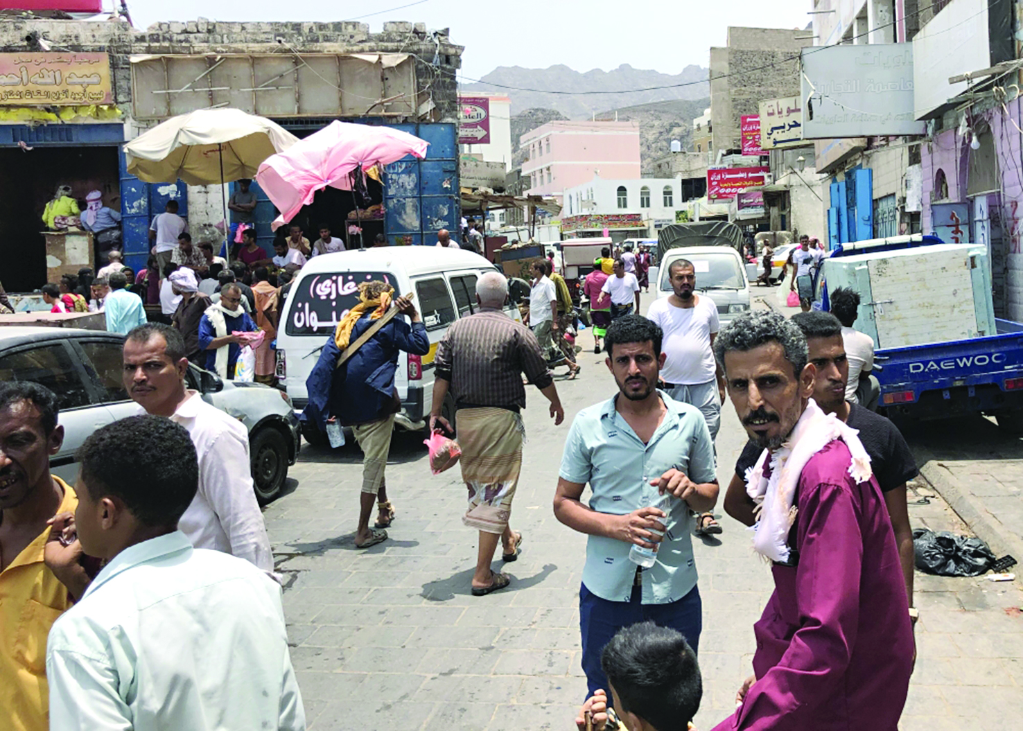 u0627u0644u0647u062fu0648u0621 u064au0633u0648u062f u0634u0648u0627u0631u0639 u0639u062fu0646            t           (u0623 u0641 u0628)