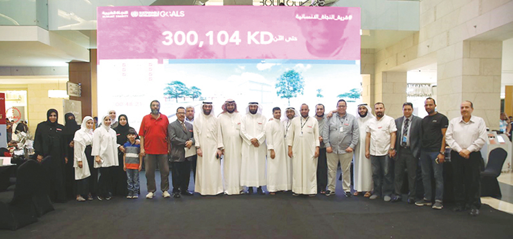 u0627u0644u0645u0646u0638u0645u0648u0646 u0641u064a u062eu062au0627u0645 u0627u0644u062du0645u0644u0629