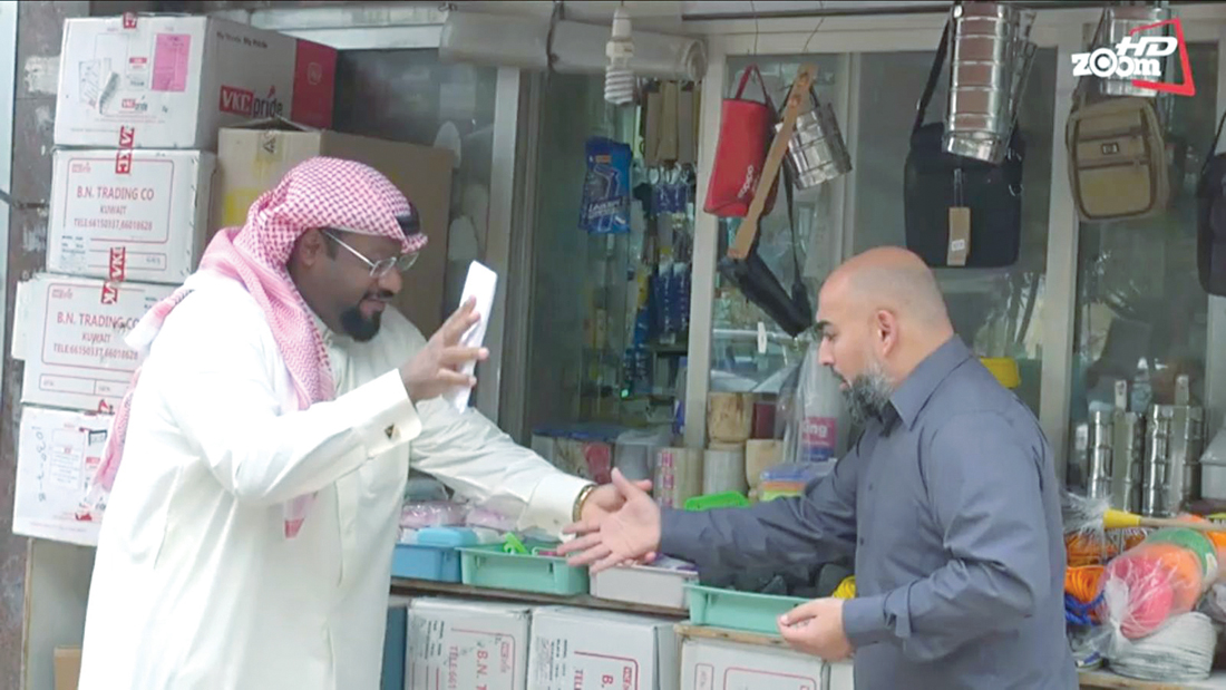 u0645u0634u0647u062f u0645u0646 u0641u064au0644u0645 u00ab10 u0623u064au0627u0645u00bb