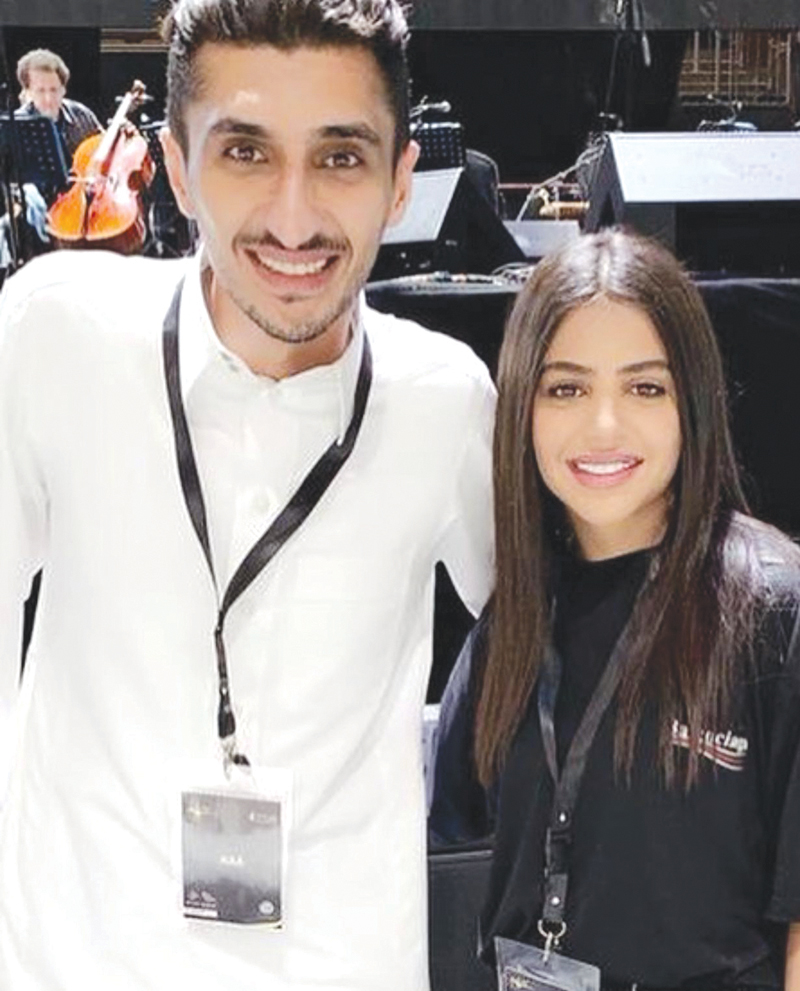 شيخة مع سهم