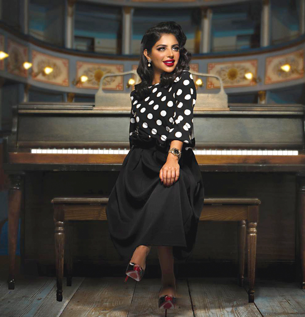 u0634u064au062eu0629 u0627u0644u0639u0633u0644u0627u0648u064a 