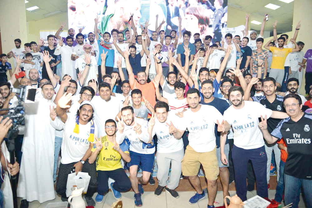 u0644u0642u0637u0629 u062cu0645u0627u0639u064au0629 u0644u0623u0639u0636u0627u0621 u0627u0644u0631u0627u0628u0637u0629