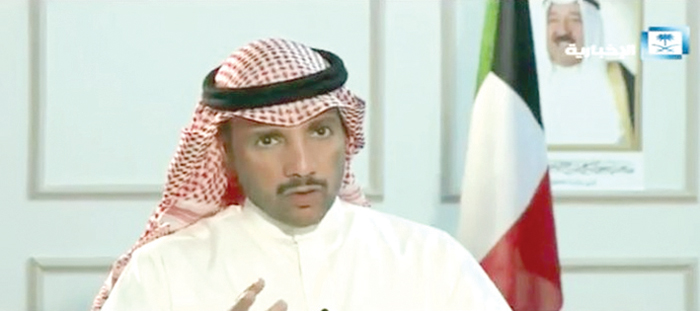 u0645u0631u0632u0648u0642 u0627u0644u063au0627u0646u0645