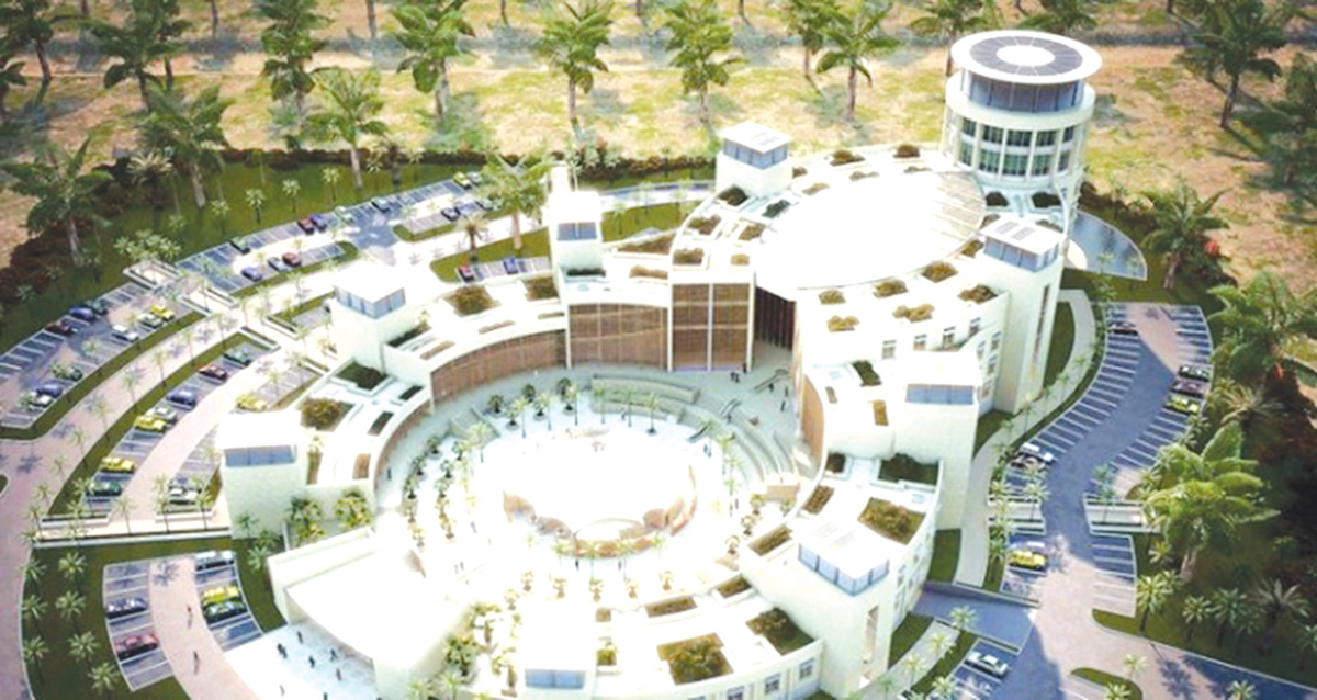 مبنى المنطقة الحرة في صلالة 