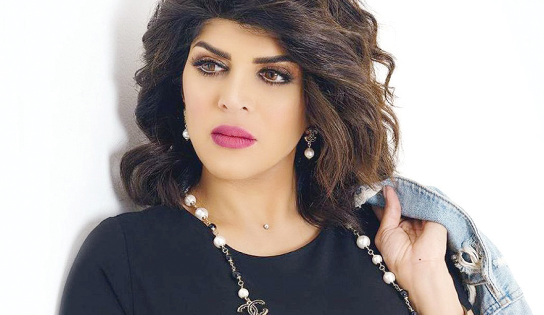 u063au062fu064au0631 u0627u0644u0633u0628u062au064a