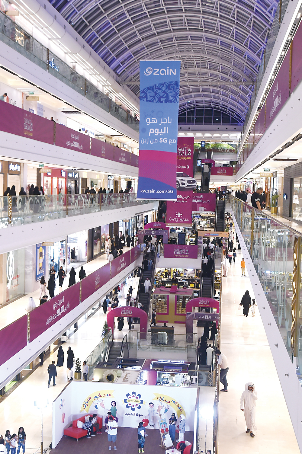 تسوّق... «على كيفك» 	(تصوير أسعد عبدالله)