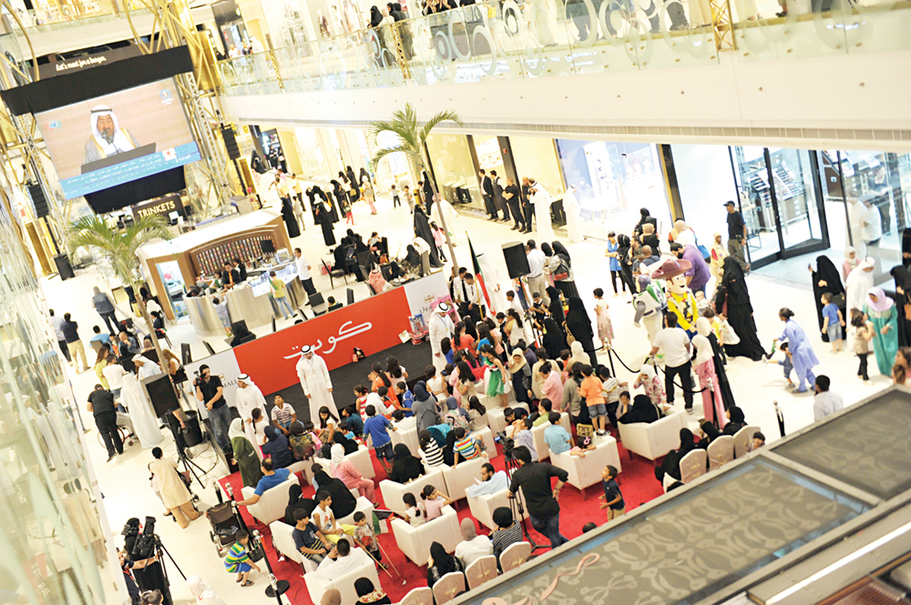 فعاليات مميّزة 