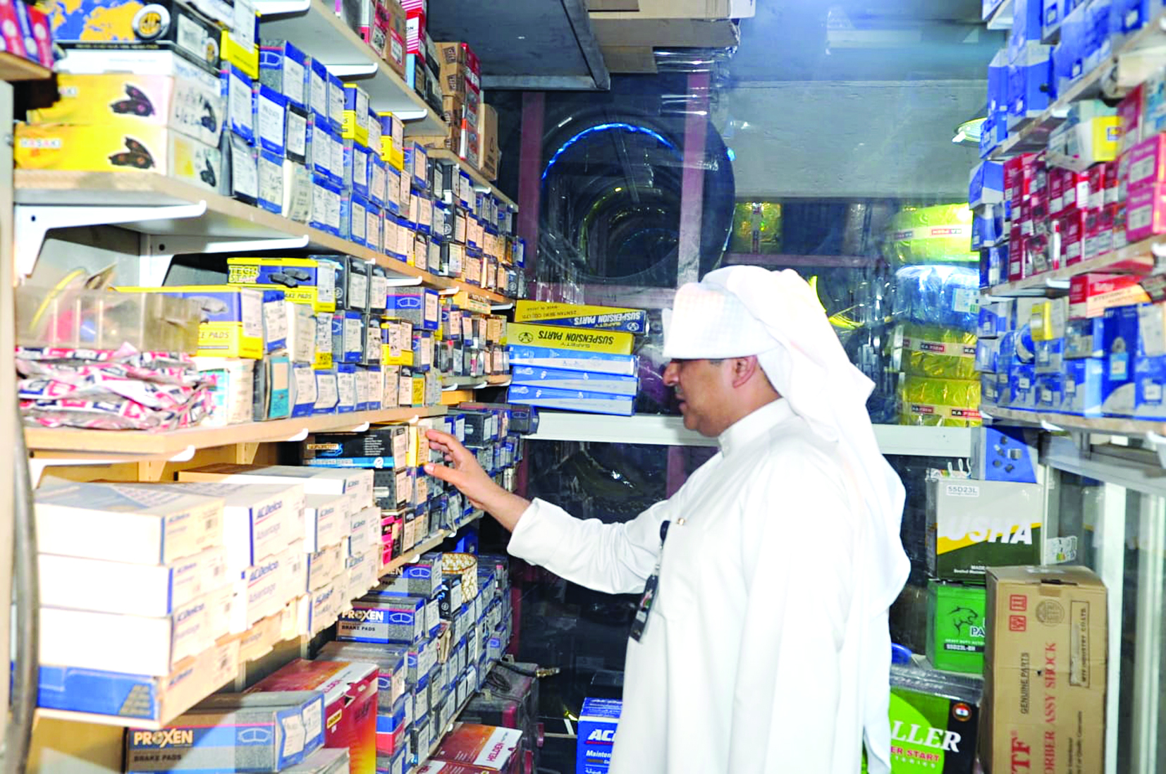 تدقيق على قطع الغيار