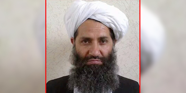 زعيم حركة طالبان هيبة الله أخونزاده