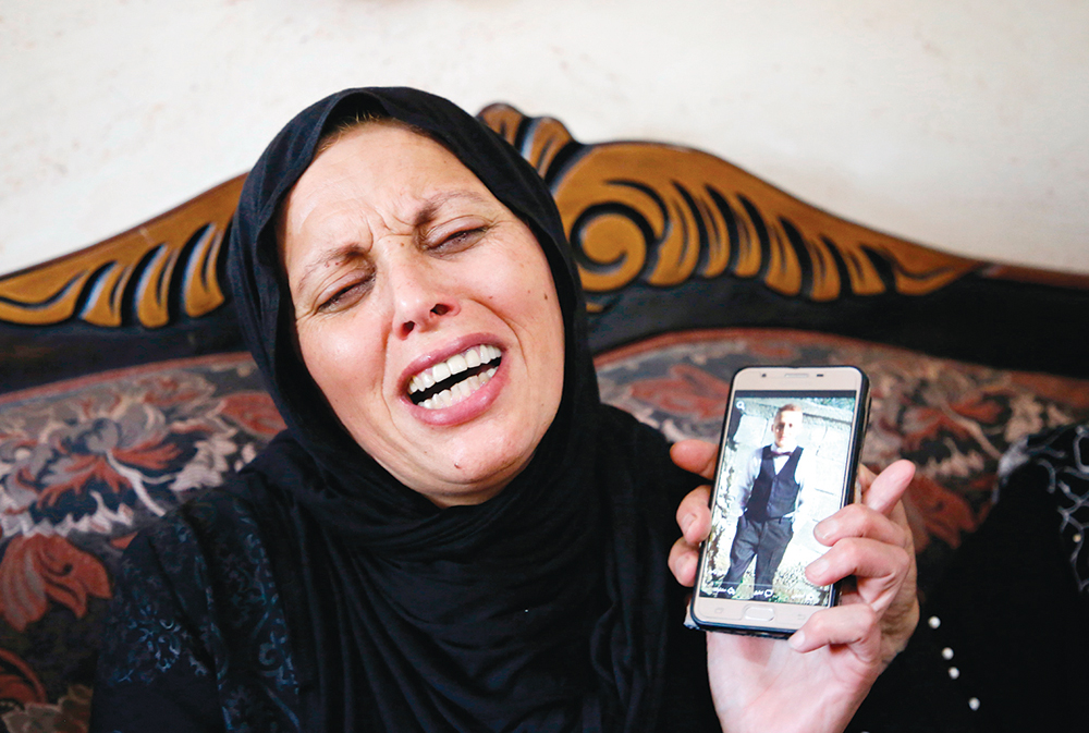 u0648u0627u0644u062fu0629 u0627u0644u0641u062au0649 u0646u0633u064au0645 u0623u0628u0648 u0631u0648u0645u064a u062au0628u0643u064au0647 t(u0627 u0641 u0628)