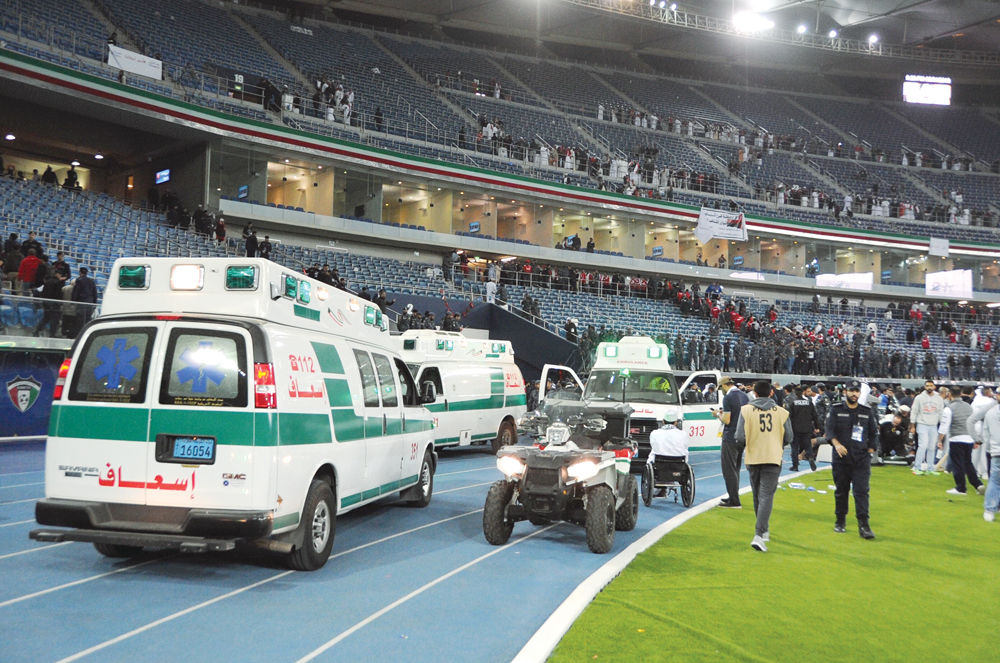 u0633u064au0627u0631u0627u062a u0627u0644u0625u0633u0639u0627u0641 u0636u0631u0648u0631u0629 u0645u0644u062du0629 u0641u064a u0627u0644u0645u0644u0627u0639u0628 u062au062du0633u0628u0627u064b u0644u0623u064a u0637u0627u0631u0626 