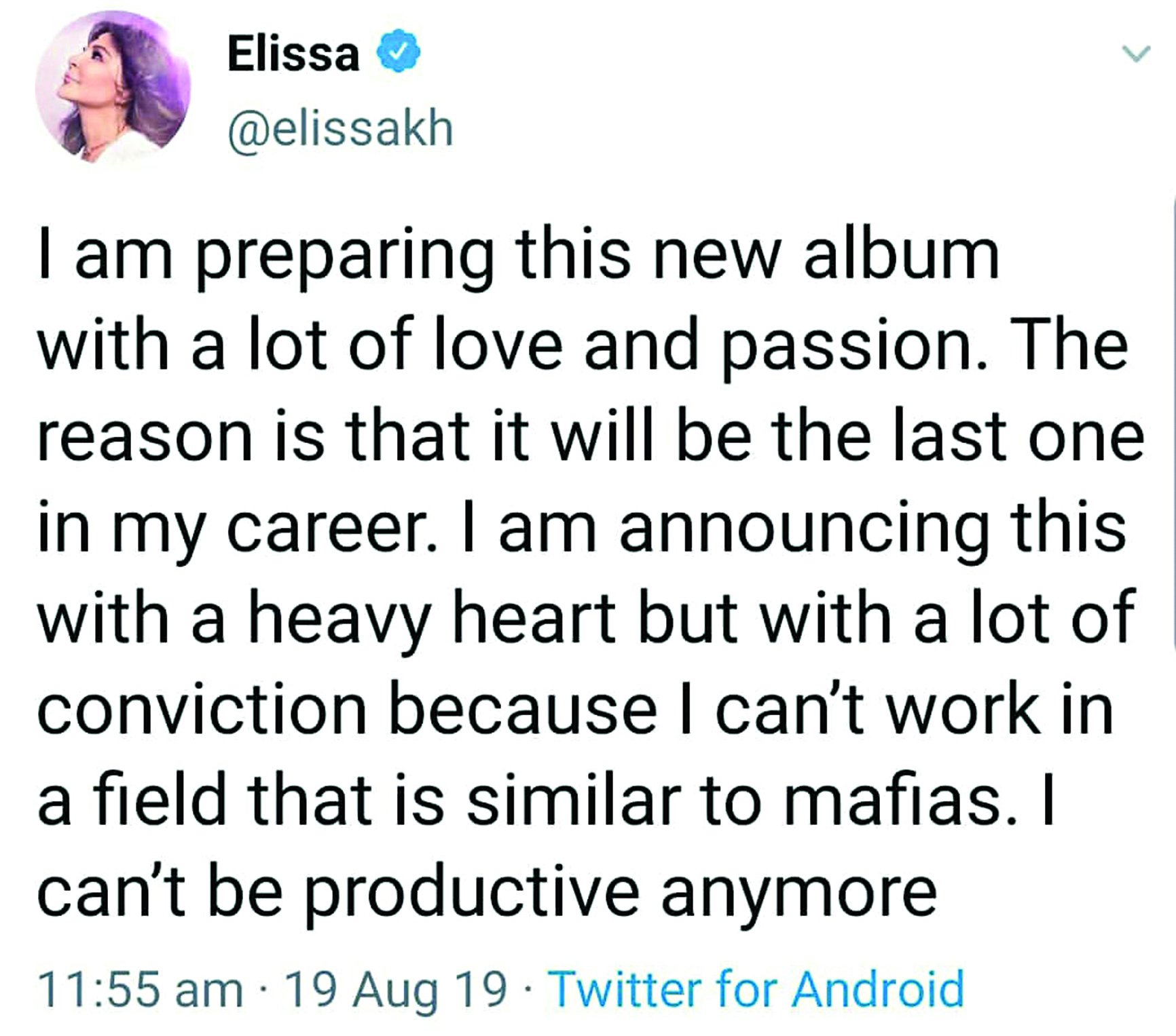 إليسا تُعلن «اعتزالها»