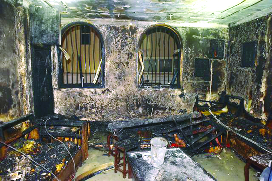 u0627u0644u0646u064au0631u0627u0646 u0627u0644u062au0647u0645u062a u0627u0644u0645u0643u0627u0646