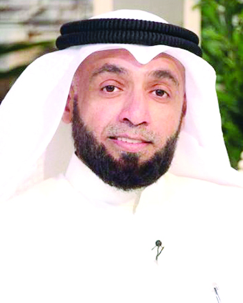 u0633u0627u0644u0640u0645 u0627u0644u062du0645u0631